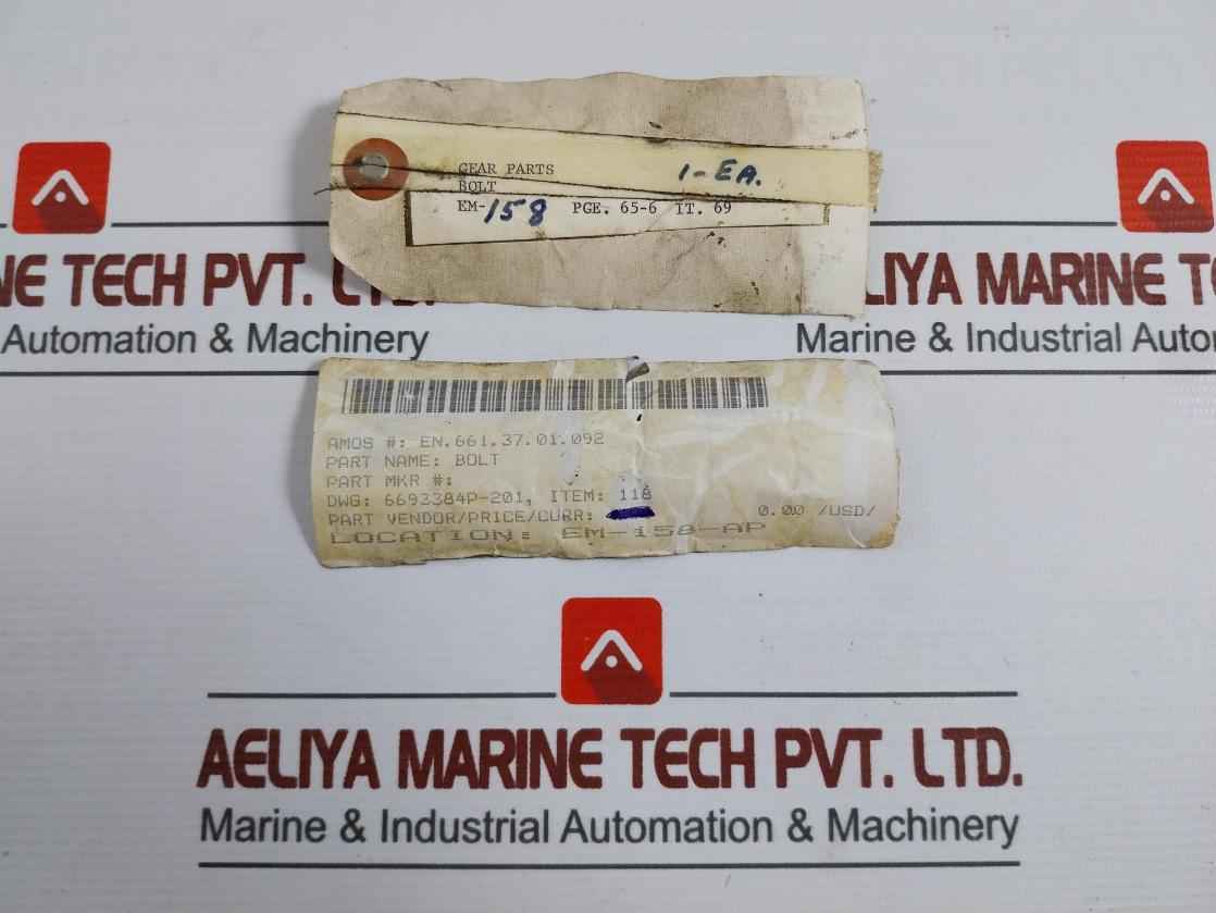 General Electric 384-201-b7 E Bolt Gear Part