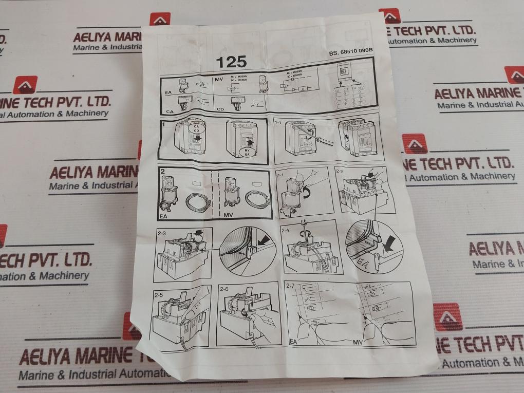 General Electric 721401 Shunt Trip For Mcb 24Vdc 50/60Hz