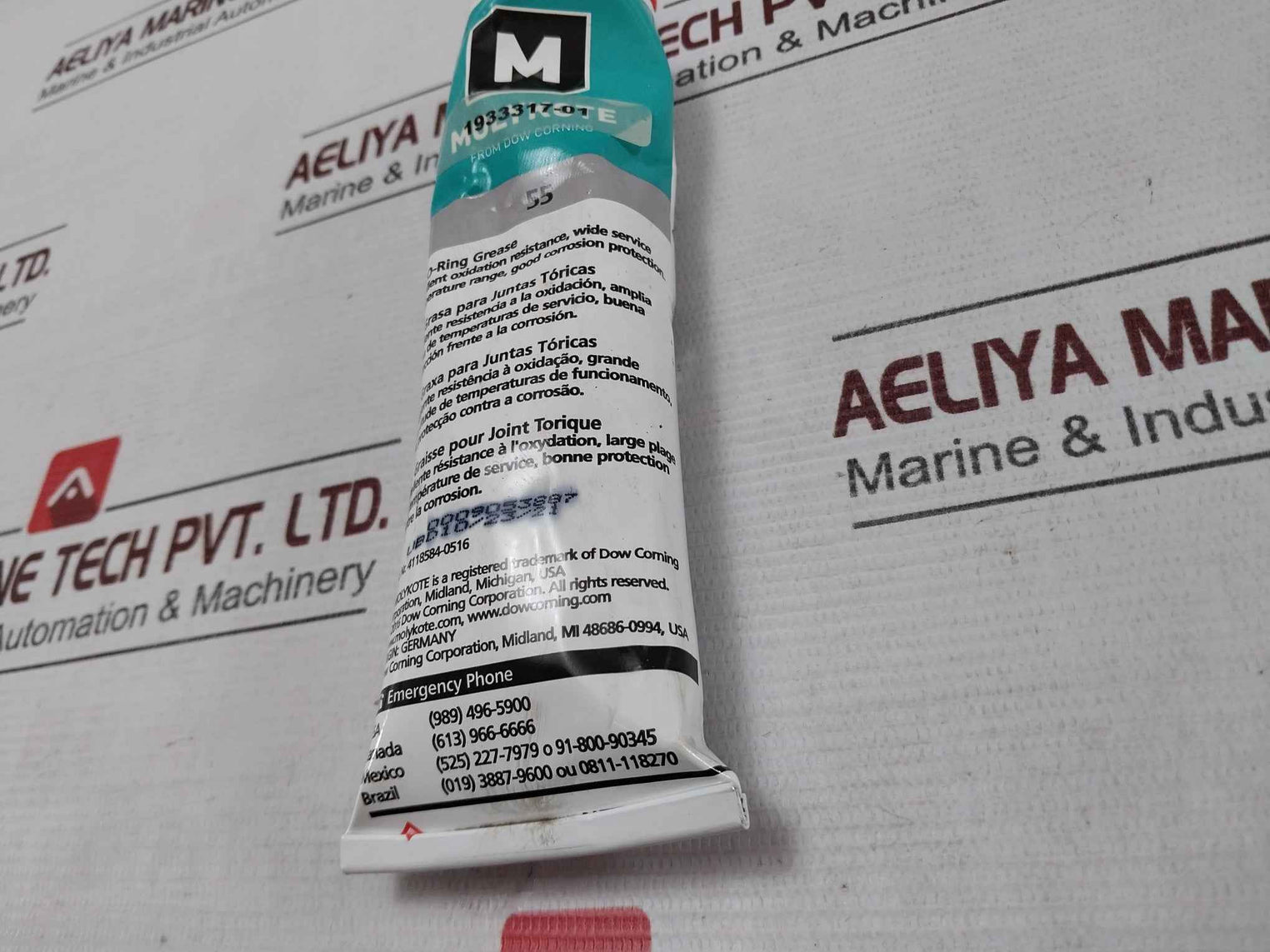 General Electric Aa443-sk Shear Seal Valve Kit 37-504512