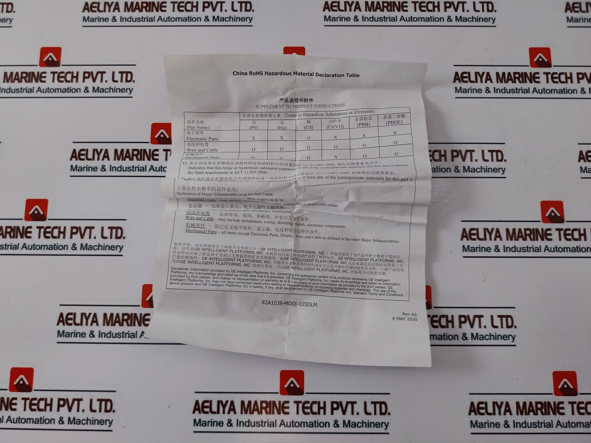 General Electric Ic200Chs003L Connector Style I/O Carrier