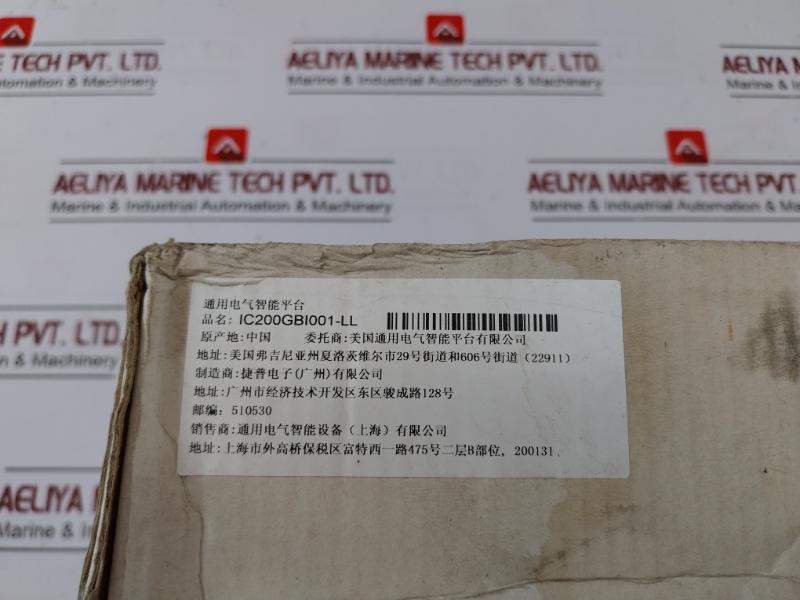 General Electric Ic200Gbi001-ll Network Interface Unit 44A739913-001R02