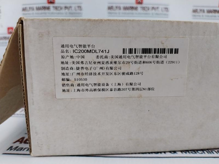 General Electric Ic200Mdl741J Versamax Output Module 24Vdc 0.5A