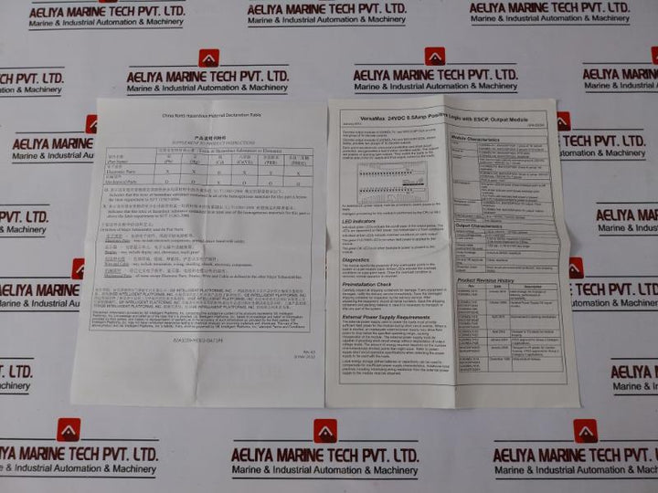 General Electric Ic200Mdl741J Versamax Output Module 24Vdc 0.5A