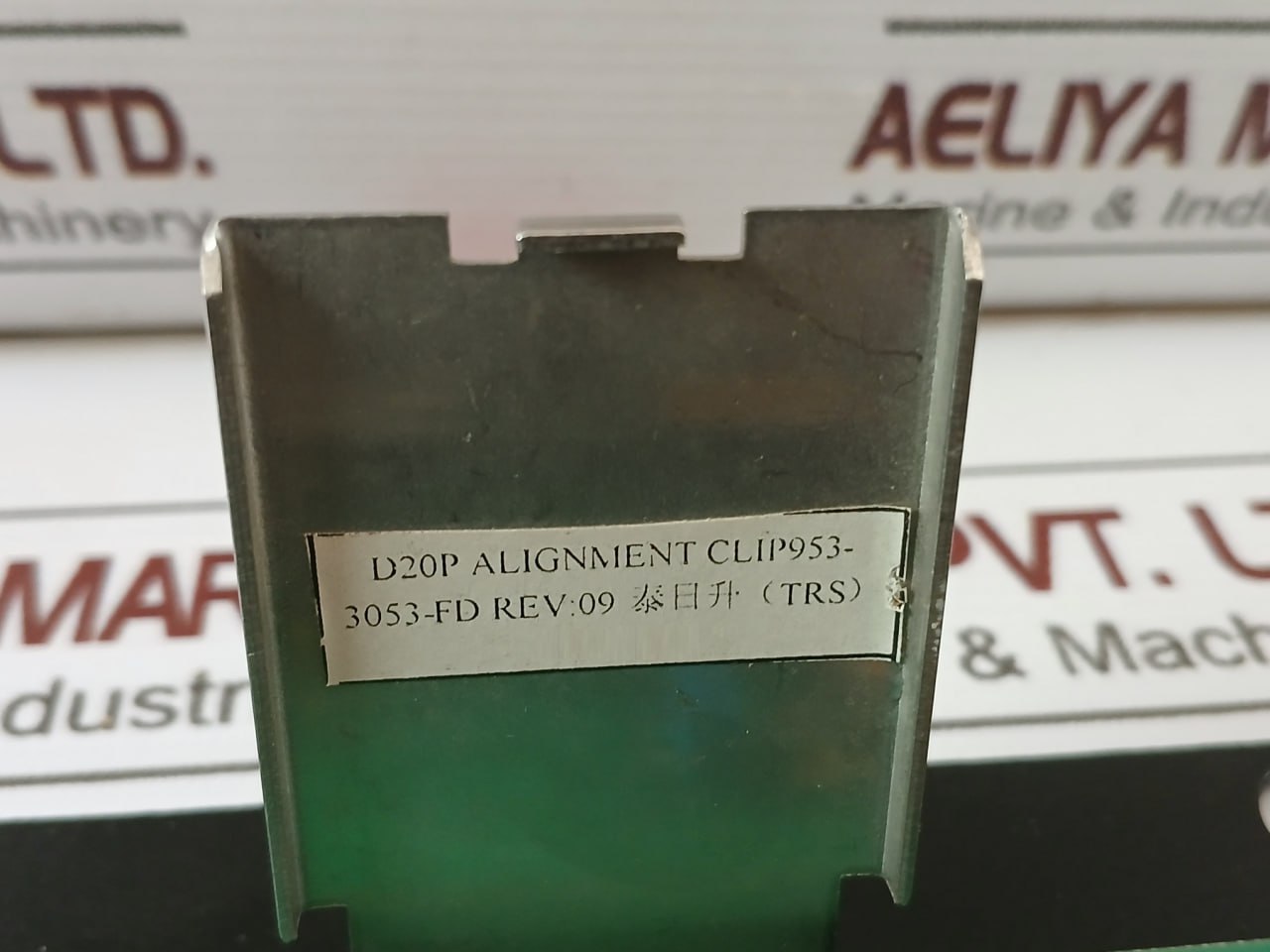 General Electric Westerm D20 K4Z Mounted Output Module 508-0102/517-0242 220V