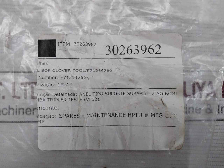 General Pump F71214766 Packing Support, Vf12, 30263962