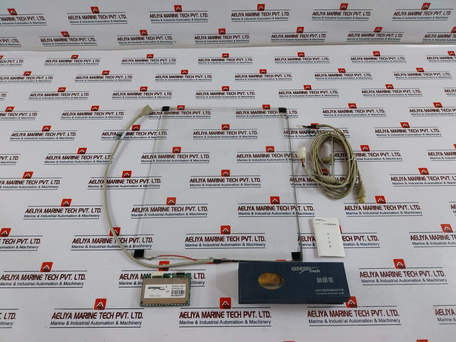 General Touch 4001U Controller Set DC12V VER 2.0.2.0