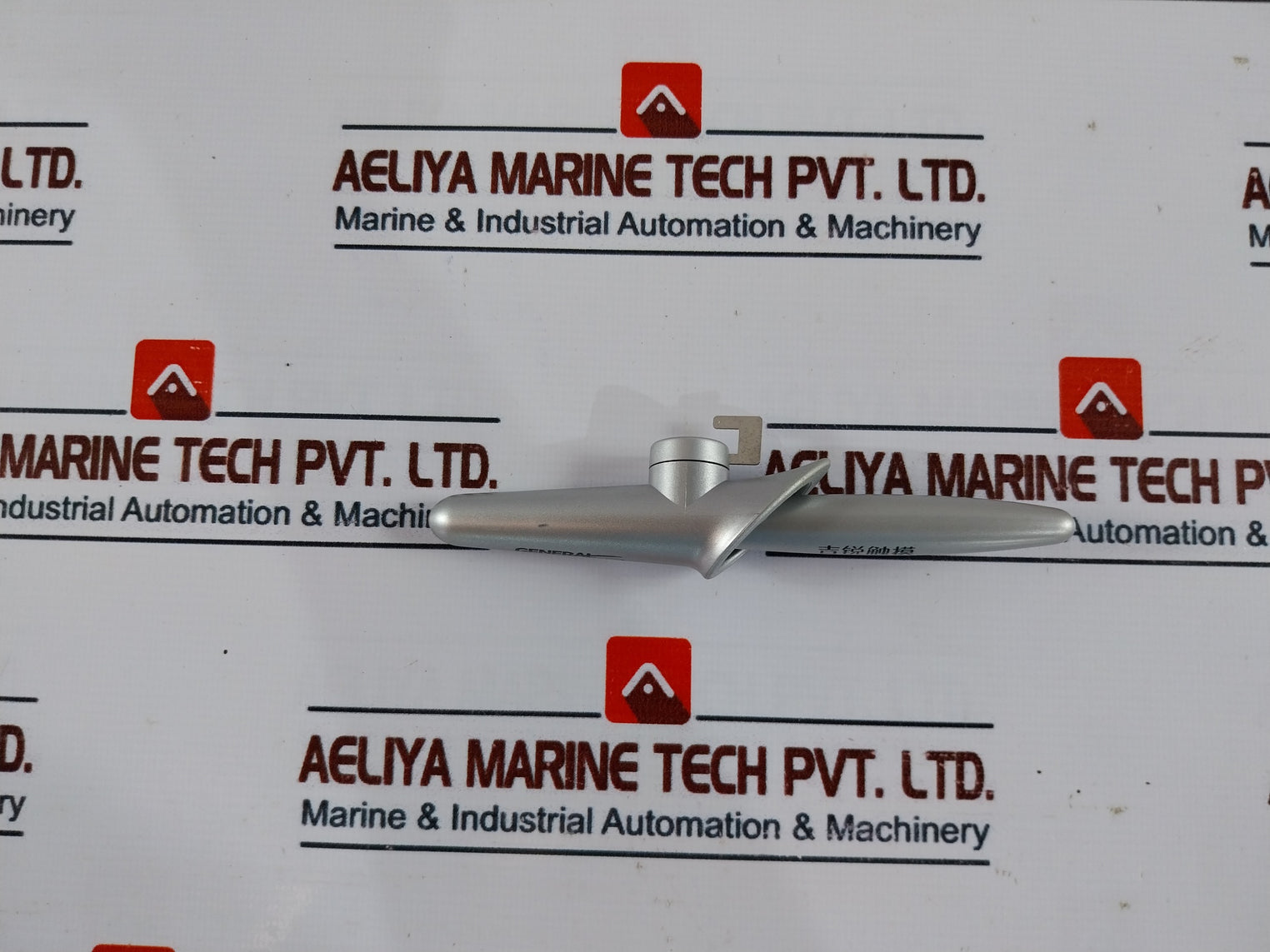 General Touch 4001U Controller Set DC12V VER 2.0.2.0