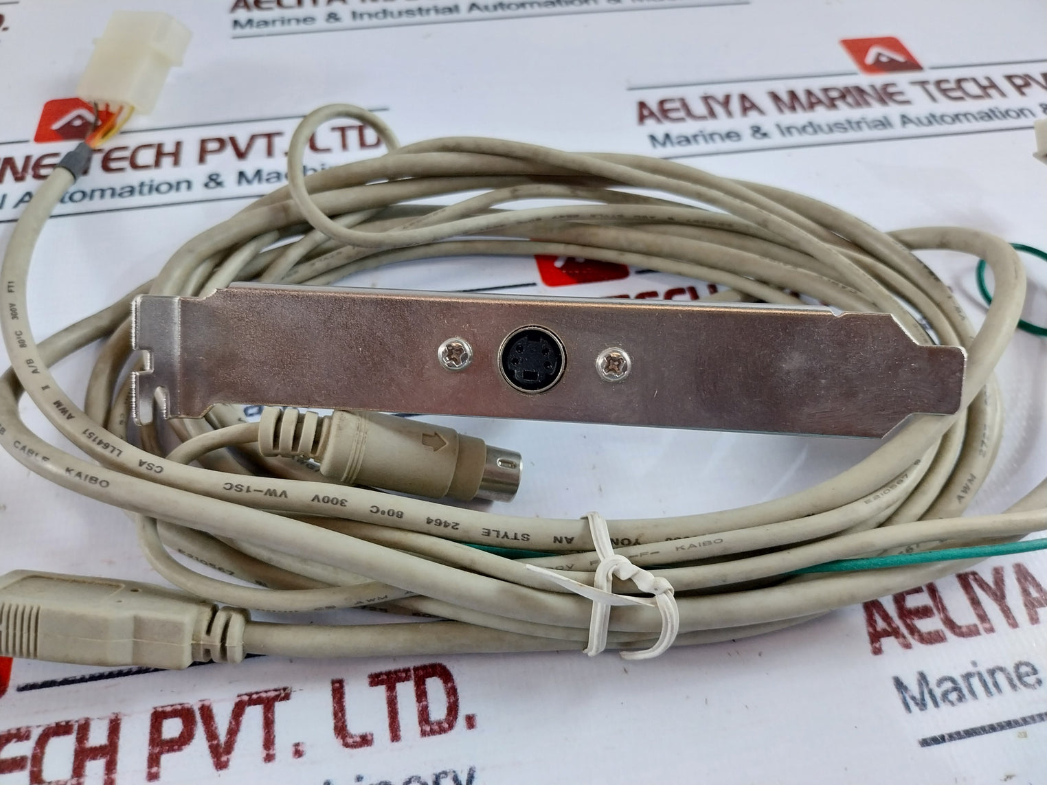 General Touch 4001U Controller Set DC12V VER 2.0.2.0