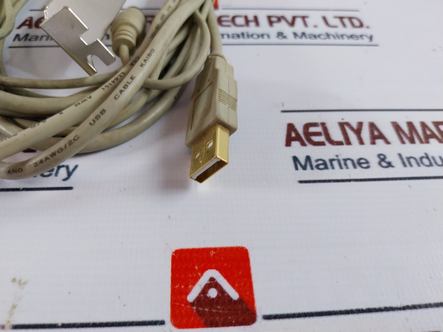 General Touch 4001U Controller Set DC12V VER 2.0.2.0