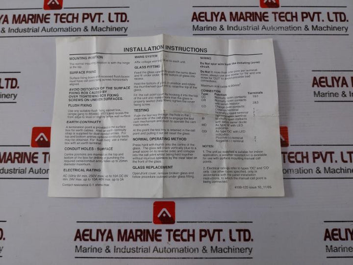 Gent 14112-08ea Manual Call Point Fire Alarm Component 250vac 24vdc 10a