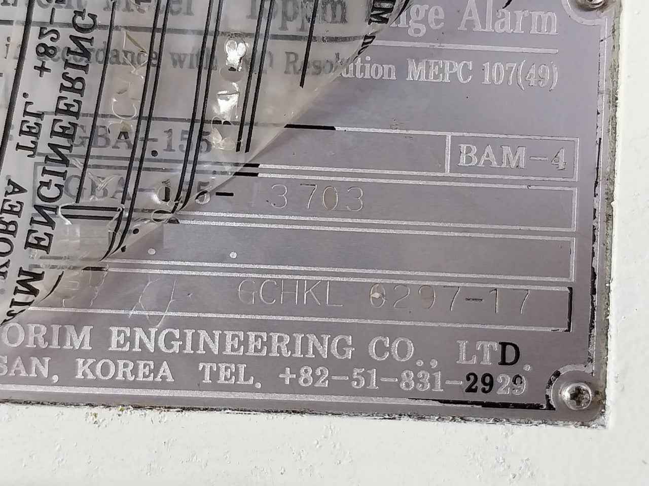 Georim Gba-155 Oil Content Meter/15Ppm Bilge Alarm Bg-10Cp Rev: V3C 94V-0