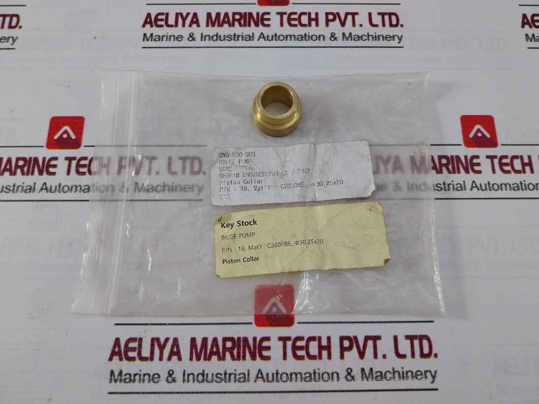 Georim Piston Collar Bush Brass