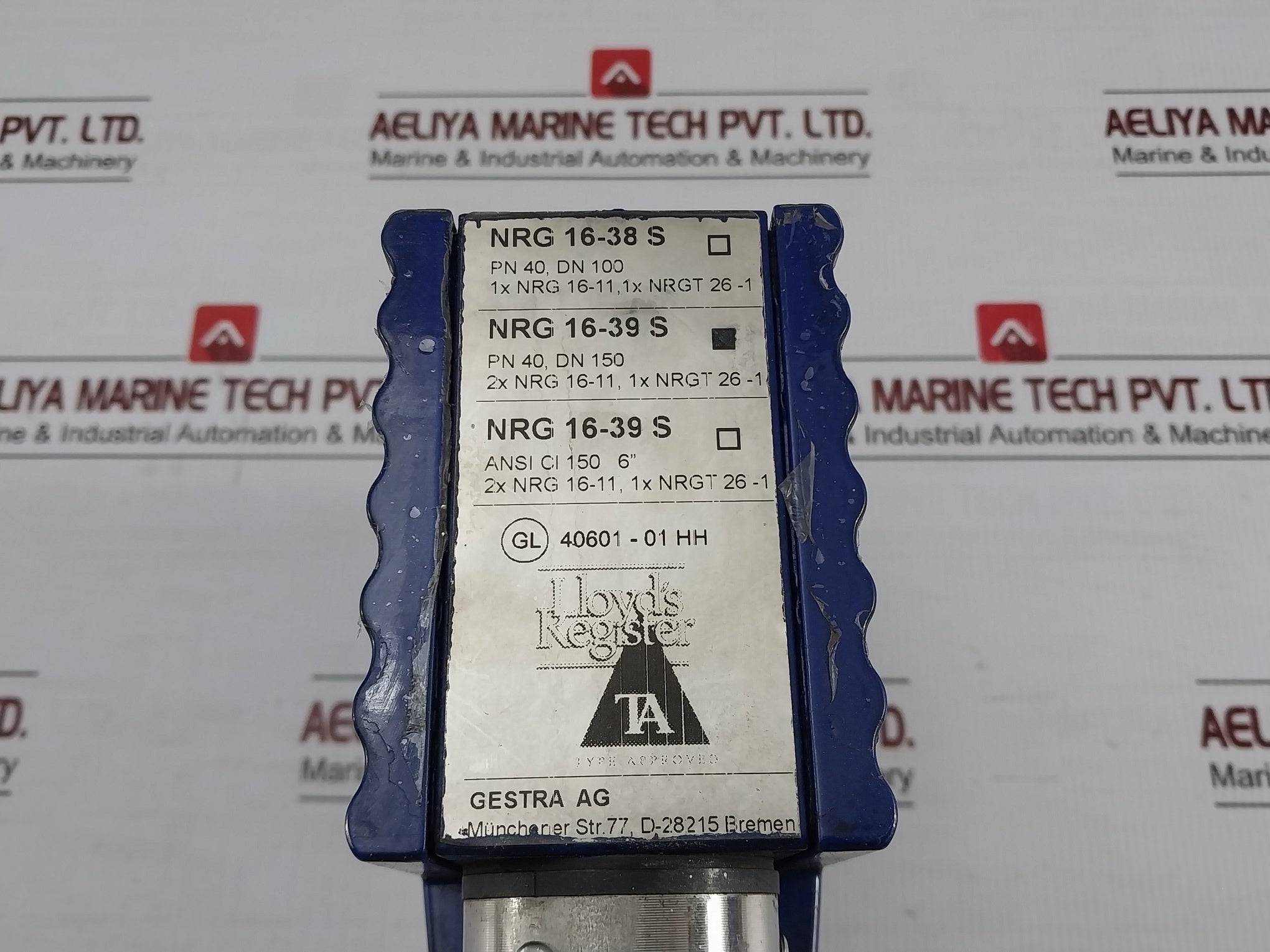 Gestra Level Transmitter 32 Bar 4-20Ma Length 1420Mm Part No Nrgt 26-1S