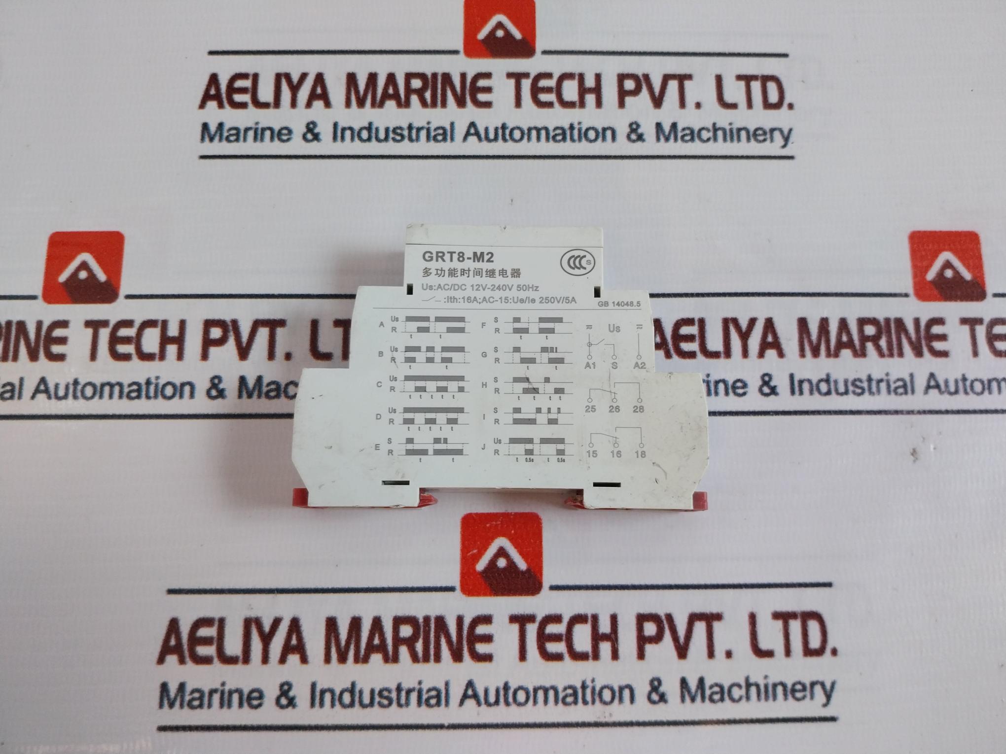 Geya Grt8-m2 Multifunctional Time Relay 12V-240V 50 Hz