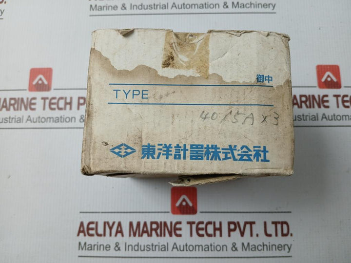 Gi-8 Analog Ac Ammeter Gomi Electric