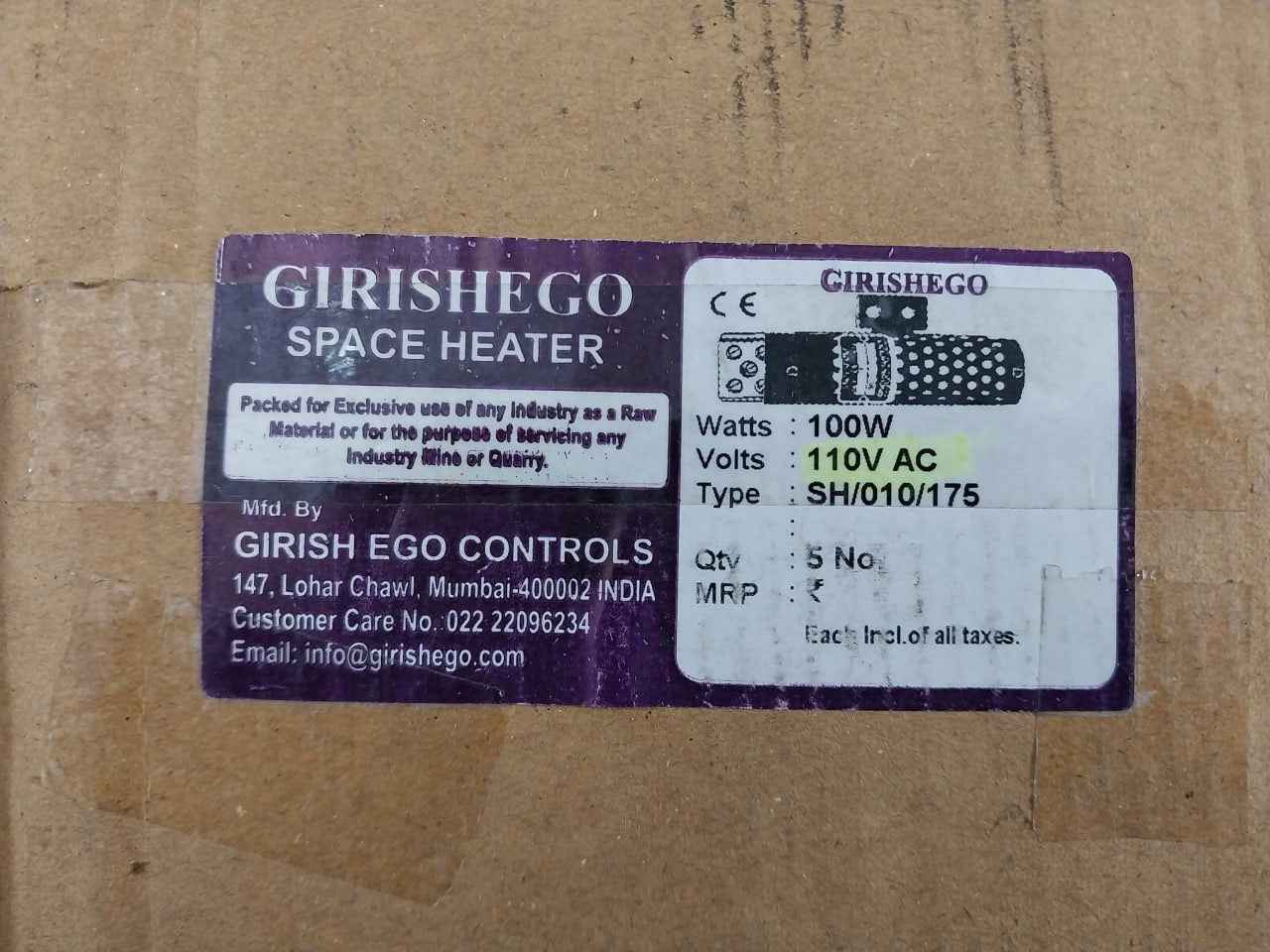 Girishego Sh/010/175 Space Heater 100W 110Vac 15Amp