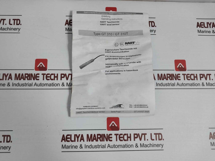 Gms Gt310-eh05-1010-160