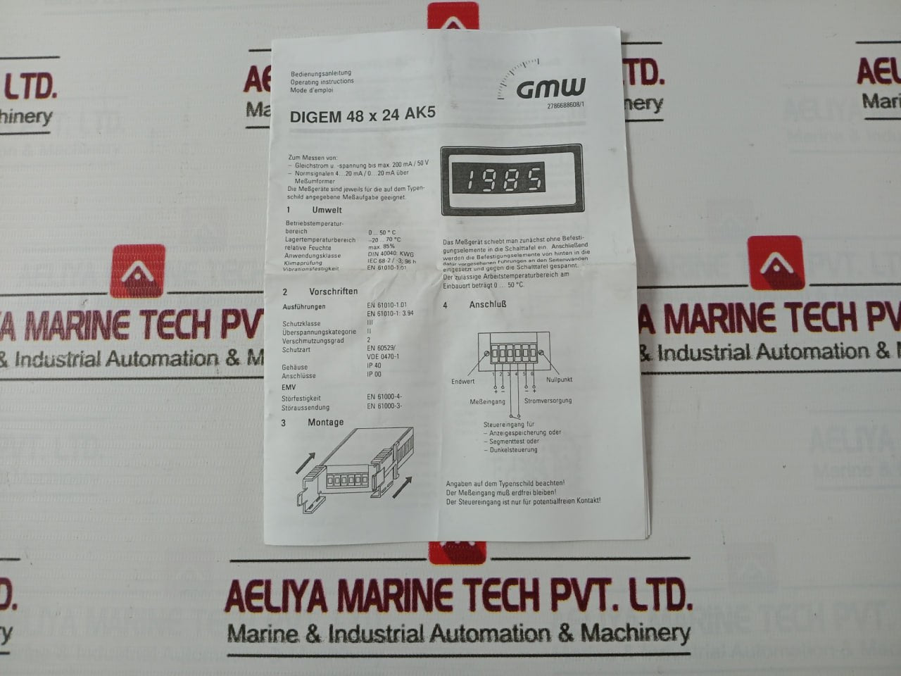 Gmw Digem 48 X 24 Ak5 Digital Panel Meter A1125 Ip 40 24V 4-20Ma 0-100,0 90Amp
