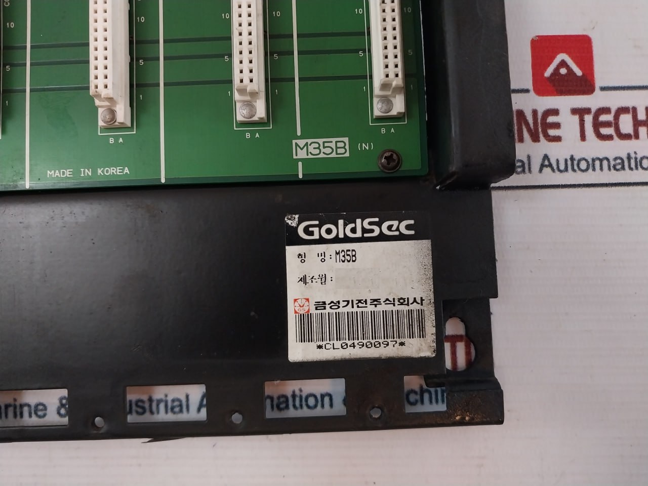 Goldstar Electric M35B Base Unit P01B408