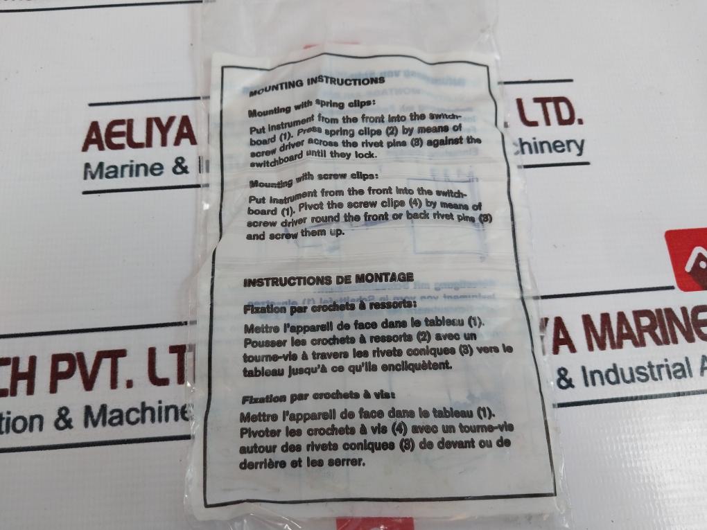 Gossen 0-6 Kp/Cm2 Pressure Instrument 10V/0-10V Det-04073-5