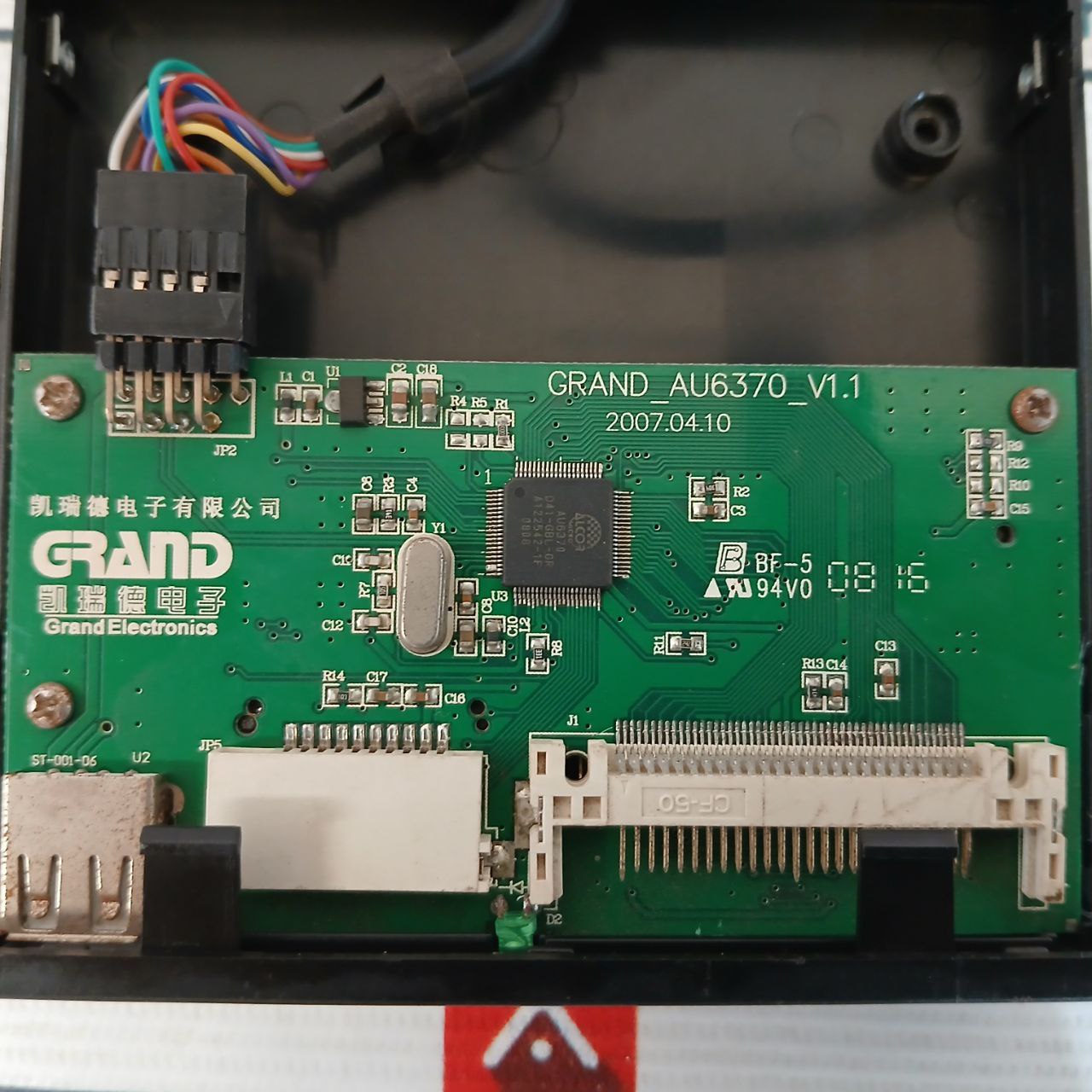 Grand Electronics USB2.0 SD/MMC Memory Card Reader