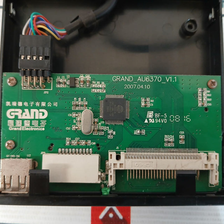 Grand Electronics USB2.0 SD/MMC Memory Card Reader