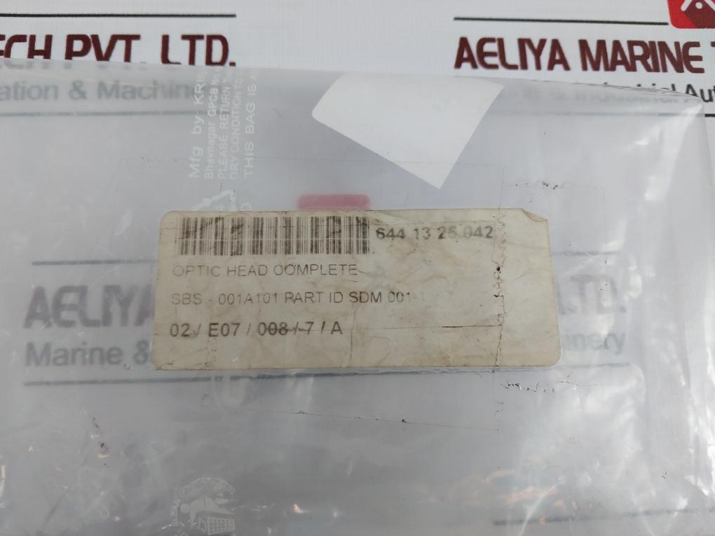 Green Instruments Opacity Monitor, 001A101, 644.13.25.042