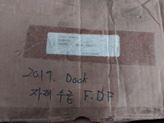 Grid Coupling 0758255 Falk