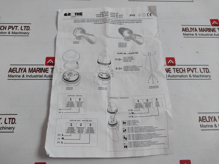 Grothe Hupe 630 Signal Horn 240V Ac 50/60Hz 240V- Ip43