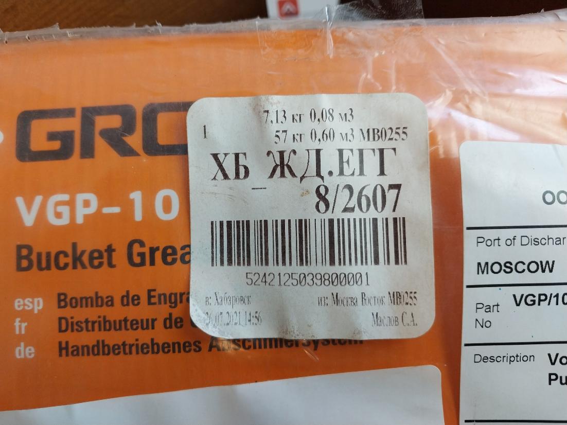 Groz Vgp-10 Volume Bucket Grease Pumps Rev. D