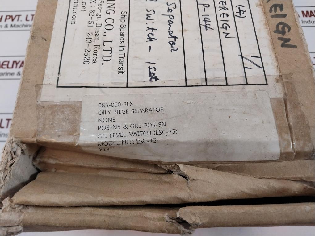 Grs Lsc-75 Oil Level Switch E13 Ys0-16-p-144 Pos-n5 & Gre-pos-5N