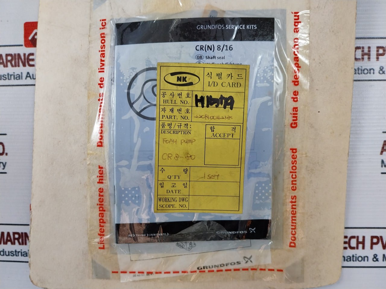 Grundfos 985204 Cr(N) 8/16 Shaft Seal Service Kit 96570056