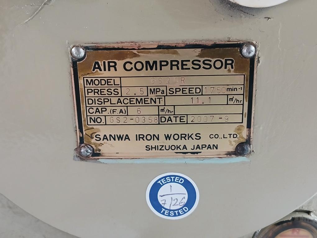 Gs2ar Air Compressor W/ Three Phase Marine Induction Motor 2.5mpa Sanwa