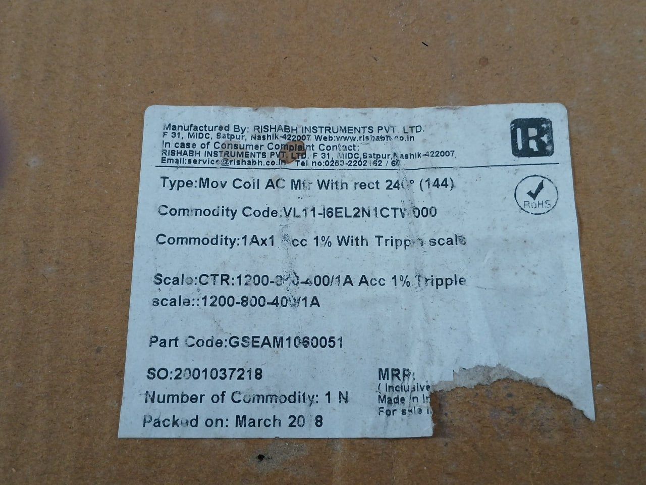 Gseam1060051 Triple Scale Ammeter 0-1200-800-400 Rishabh
