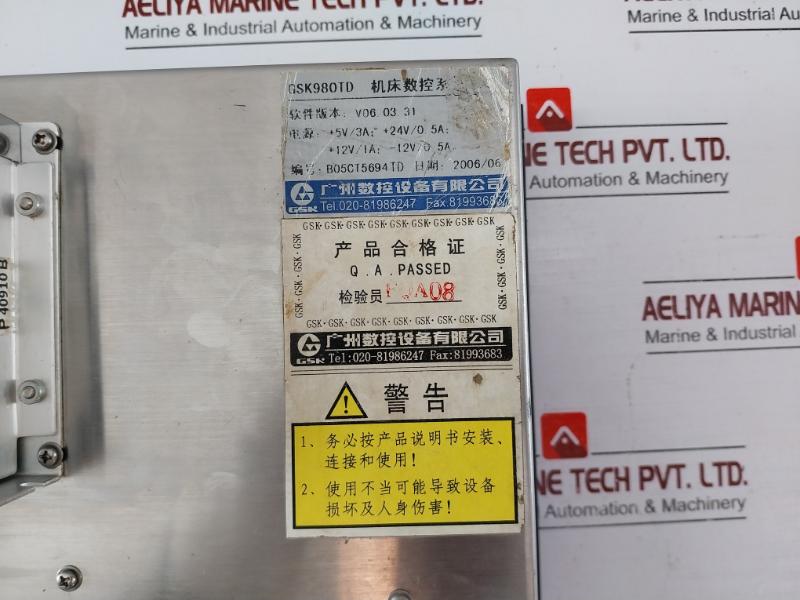 Gsk 980td Cnc Lathe/turning Controller ~220v 50/60hz 1a(Max)