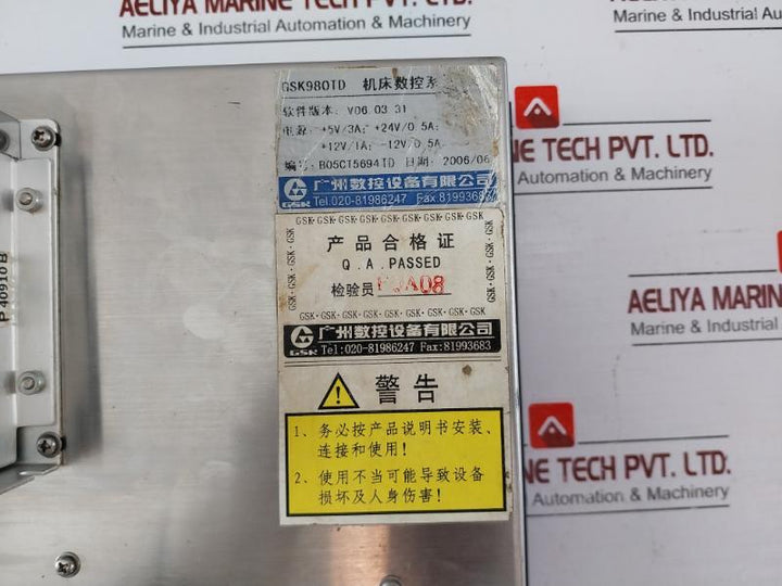 Gsk 980td Cnc Lathe/turning Controller ~220v 50/60hz 1a(Max)