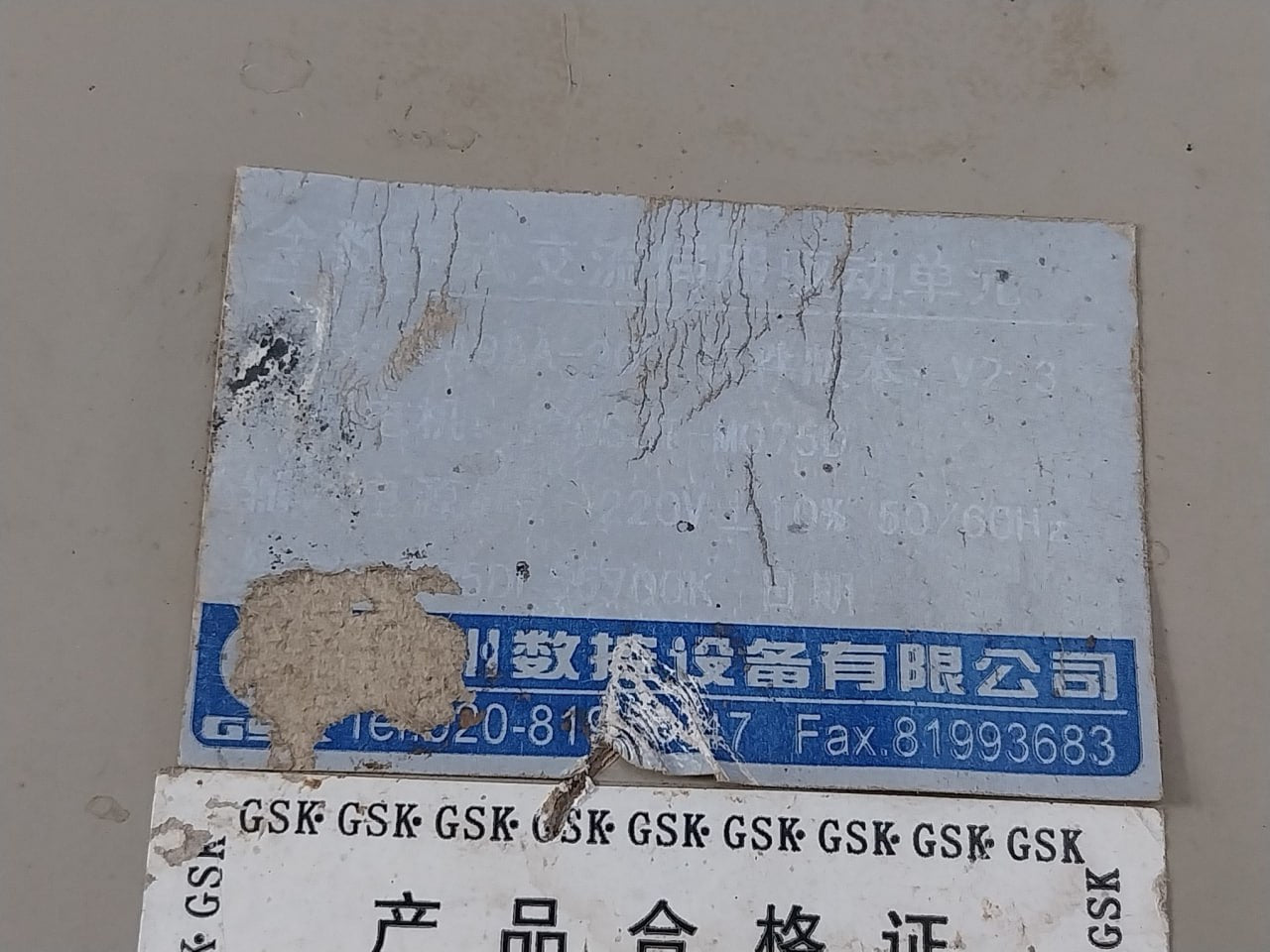 Gsk Da98A Ac Servo Drive 220V 50/60Hz (Not Working)