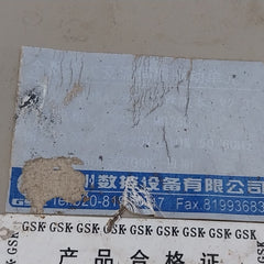 Gsk Da98A Ac Servo Drive 220V 50/60Hz