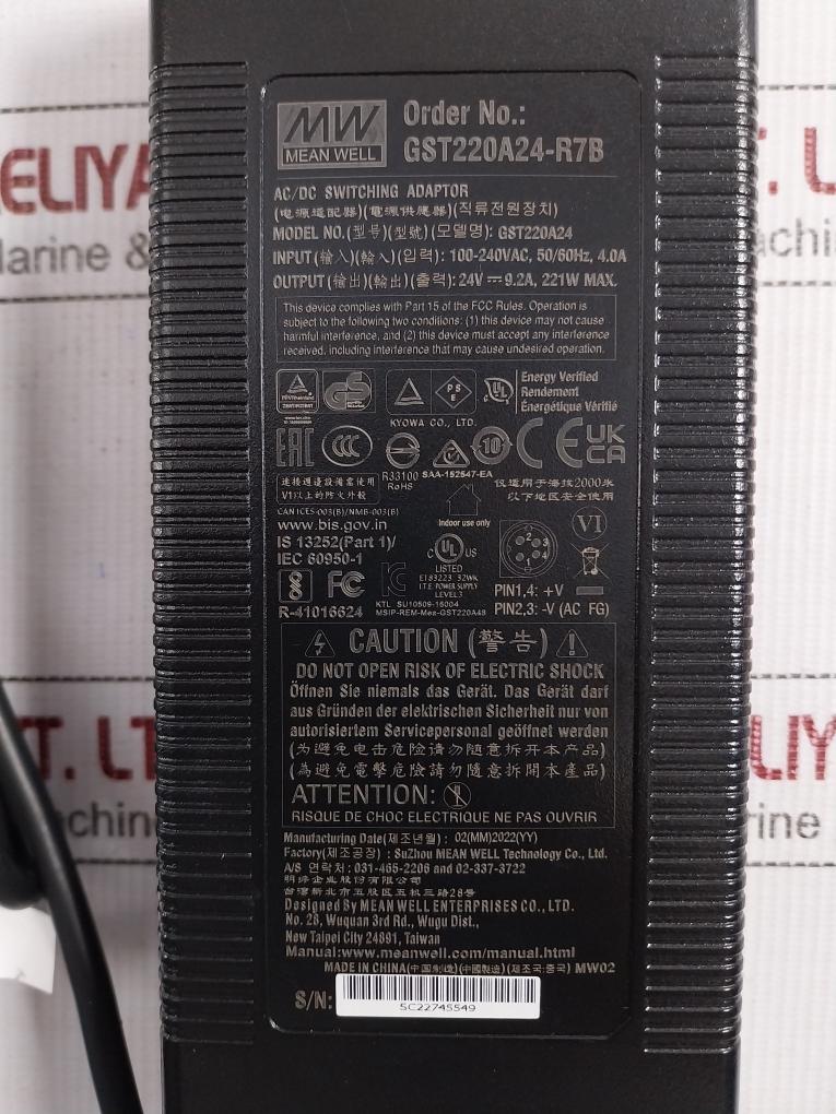 Gst220a24-R7b-Ac-Dc-Switching-Adapter-Set-1-65-Meter-Brand-Mean-Well-12