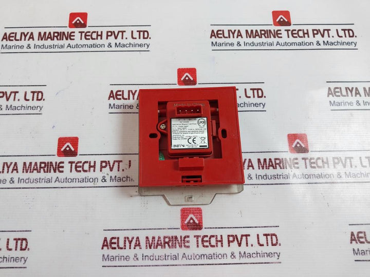 GST DC-9204E Innovation Manual Call Point 10104856