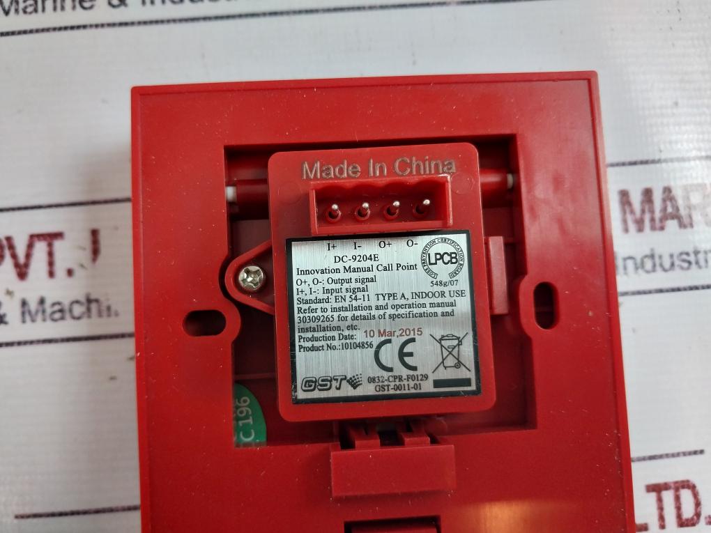 GST DC-9204E Innovation Manual Call Point 10104856