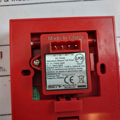 GST DC-9204E Innovation Manual Call Point 10104856