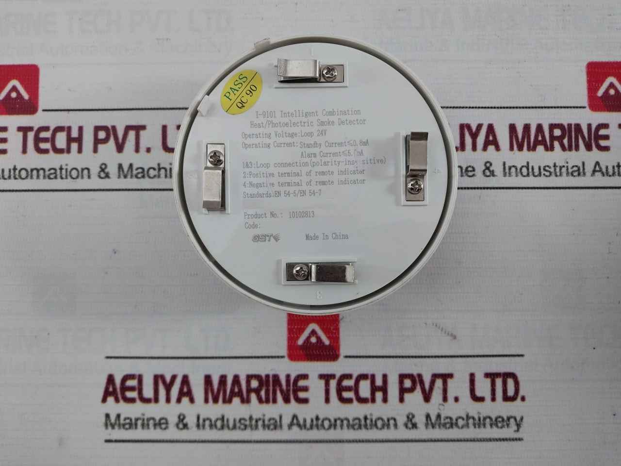 Gst I-9101 Heat Photoelectric Smoke Detector 24V