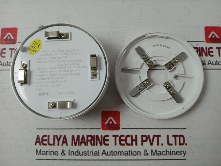 Gst I-9101 Intelligent Heat Detector 0.8Ma Dz-03