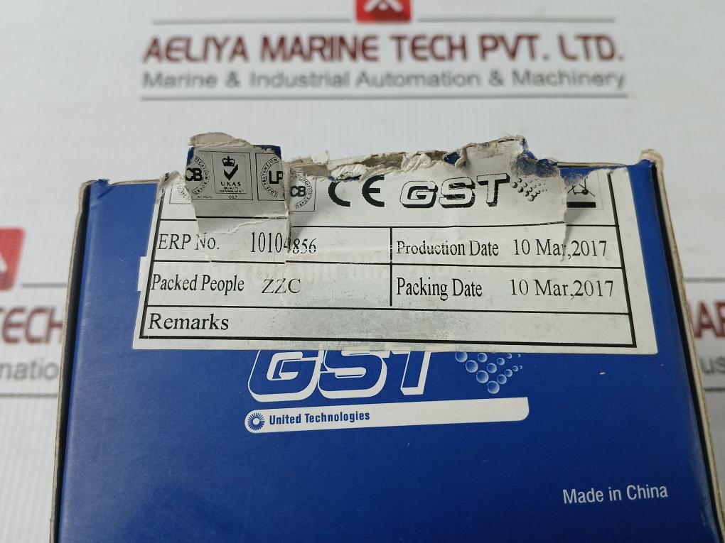 Gst Innovation Manual Call Point Dc-9204E