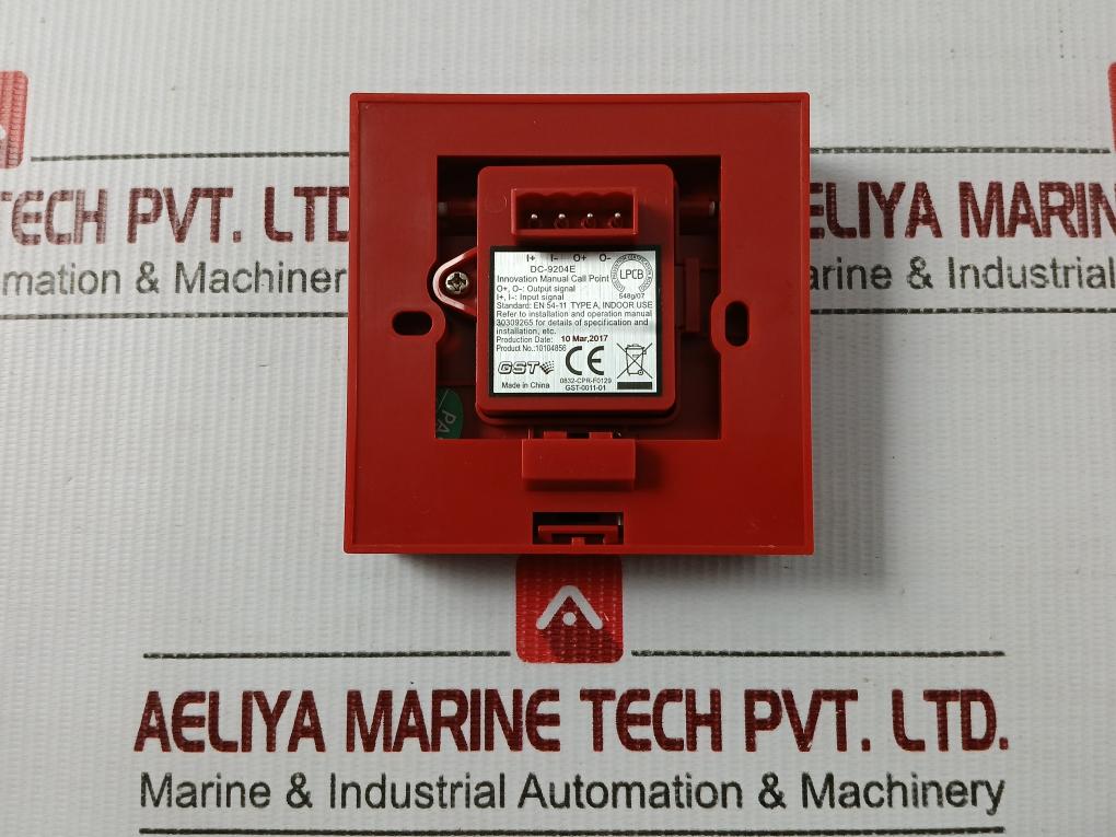 Gst Innovation Manual Call Point Dc-9204E