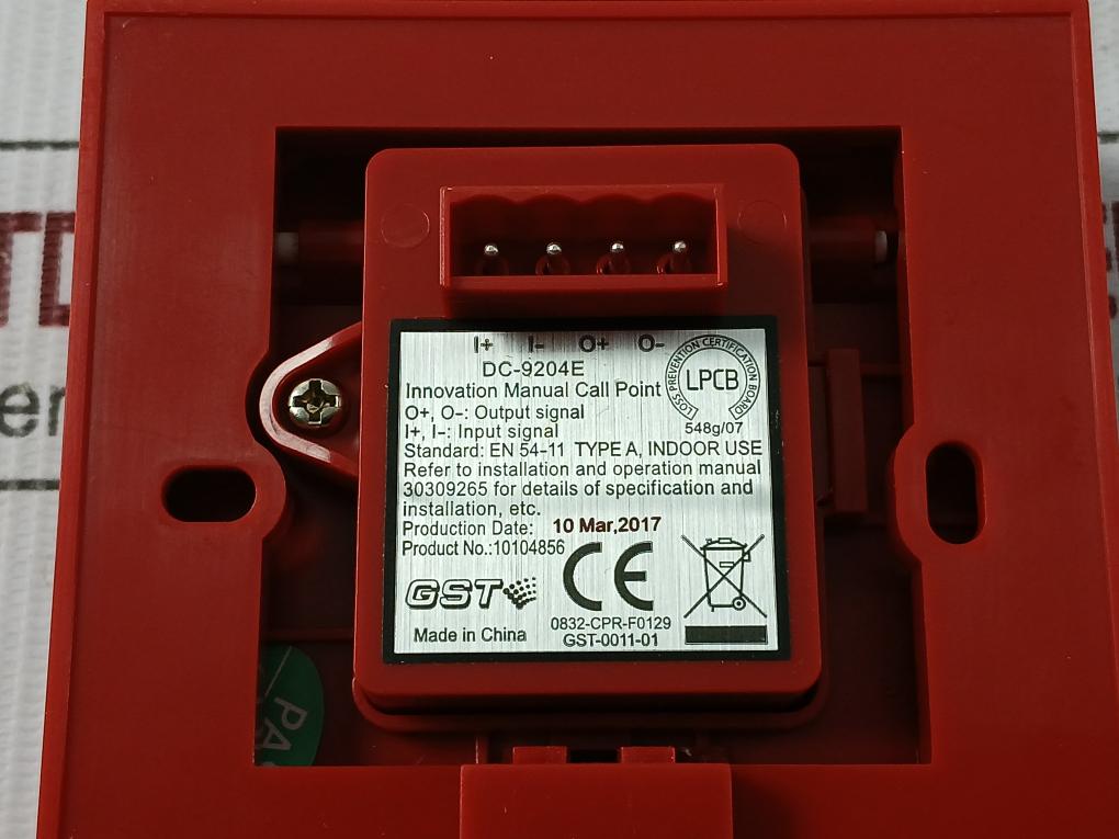 Gst Innovation Manual Call Point Dc-9204E