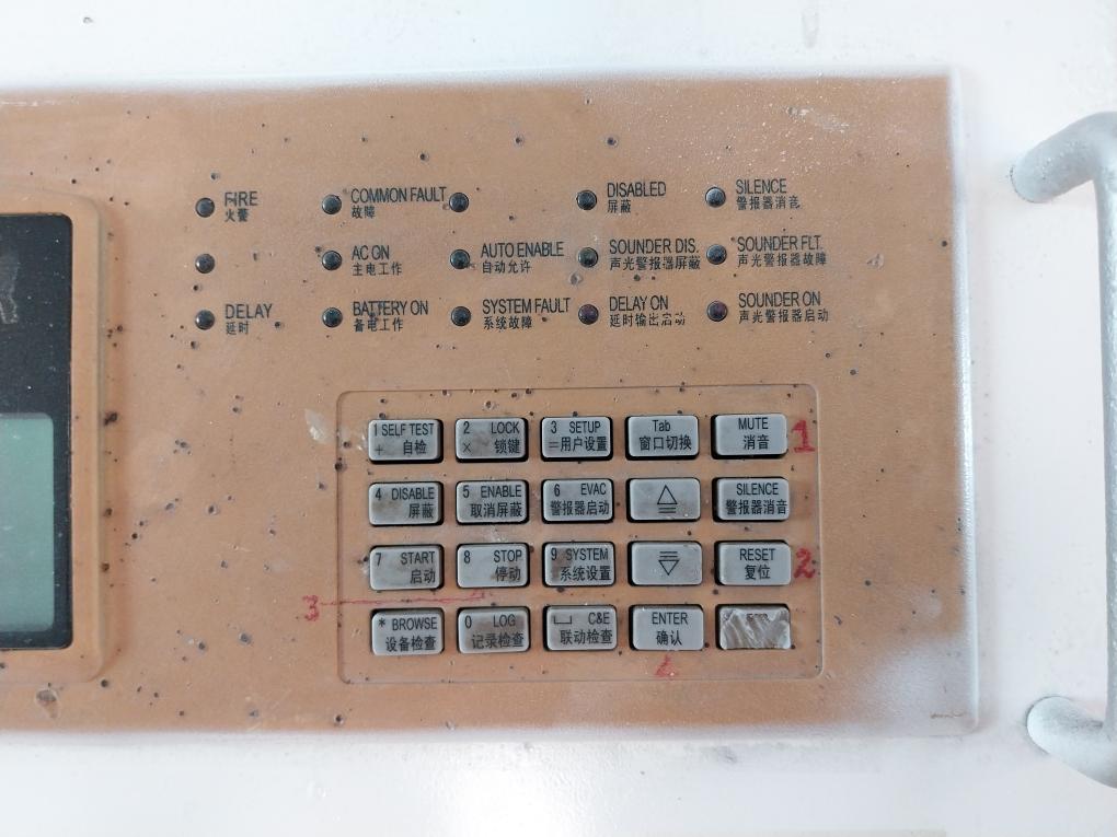 Gst Jb-qp-gst200 Fire Alarm Control Panel Ac220V 50Hz