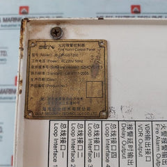 Gst Jb-qp-gst200 Fire Alarm Control Panel Ac220V 50Hz