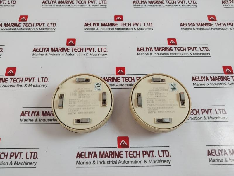 Gst Jty-gf-gst104 Smoke Fire Detector Dc24V